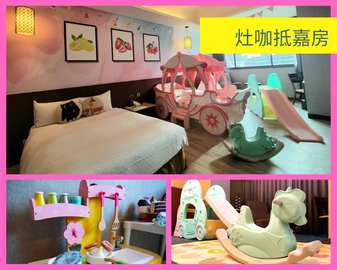 Guanko Hotel Città di Chiayi Esterno foto